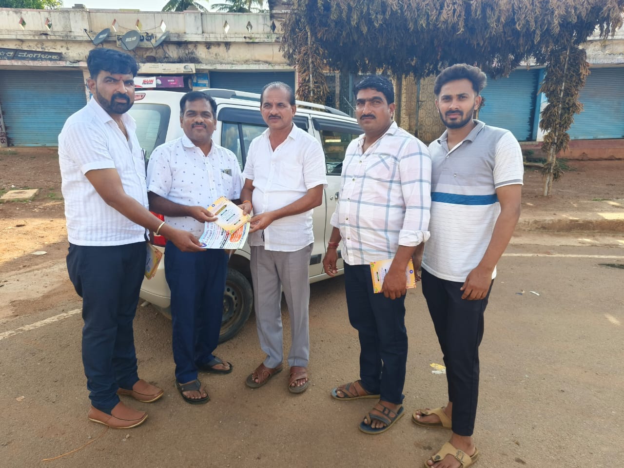 Blood Donation Initiative